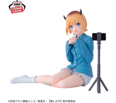 Banpresto Oshi No Ko Relax Time Memcho 10 cm