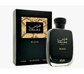 Perfume árabe de hombre Hawas Black for him  Rasasi 100ml,Fragancia exclusiva ,duradera, oriental, Perfume amaderado, cítrico NOVEDAD