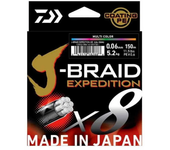 Daiwa Línea Trenzada J´braid Exp X8 300 M