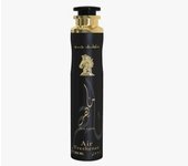 Ambientador MAAHIR ORIGINAL Lattafa 300ml Ambientador Árabe Original De Dubai Emiratos Árabes, oriental