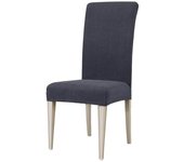 Fundas Sillas De Comedor Pack 4 Fundas para Sillas Ajustables, Funda para Sillas Elástica, Cubre Funda Protectora Sillas Lavables para Banquetes Hogar、 Restaurante、 Hotel.   varios colores para elegir，azul marino，negro，granate，gris，beis tostado
