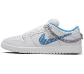 Nike SB Dunk Low Pro Zapatillas de skateboard - Blanco (46)