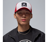 Jordan Rise Gorro con estructura - Blanco (S/M)
