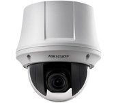 Cámara domo Hikvision PTZ 2MP 15x DarkFighter IP66 panorámica 360° interior/exterior