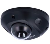 Cámara IP Hikvision DS-2CD2543G2-IS 4MP AcuSense IR 30m PoE Negra exterior/interior