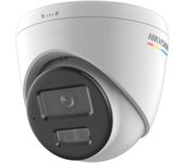 Cámara IP Hikvision DS-2CD1347G2H-LIU 4MP ColorVu AcuSense Audio Integrado Exterior