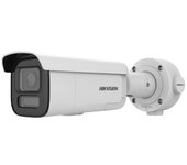 Cámara IP Hikvision DS-2CD2686G2H-IZS2U/SRB 8MP Varifocal 2.8-12mm PoE Exterior IP67