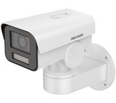 Cámara IP Hikvision DS-2CD1P23G2-IUF 2MP 2.8mm Full HD PoE Audio AI microSD Exterior
