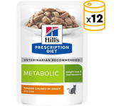 12 x 85gr Pack Sobres Hills Prescription Diet Feline Metabolic para gatos adultos