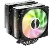 MP7 ARGB, Disipador de CPU
