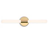 Aplique de pared led roos 2700k (2x6w)