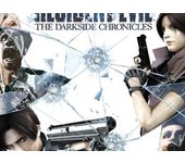 RESIDENT EVIL THE DARKSIDE CHRONICLES WII