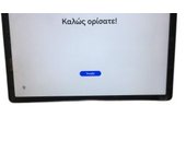 TABLET PC SAMSUNG GALAXY TAB A9 PLUS 8GB 128GB WIFI