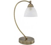 AKUNADECOR - Sobremesa Jaipur Cuero Satinado Con Tulipa De Cristal