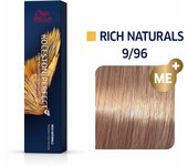 Wella Koleston Perfect ME+ Deep Browns coloración del cabello Marrón 60 ml