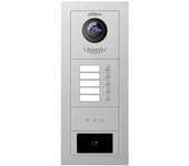 (vtm128) dahua caja de montaje para videoportero exterior modular serie vto4202f 133 x 333.40 x 68mm