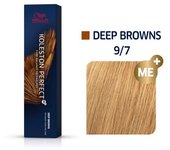 Wella Koleston Perfect ME+ Deep Browns coloración del cabello Rubio 60 ml