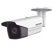 Hikvision DS-2CD2T43G2-4I - Cámara de vigilancia (4 mm, 2 Mpx, iluminación de hasta 80 m)