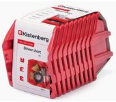 Caja de almacenamiento Kistenberg Kuwety 20 Bineer Short 10szt. Rojas 187x158x114mm, organización de herramientas, color rojo, resistente y funcional