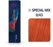 Wella Koleston Perfect ME+ Special Mix coloración del cabello Rojo 60 ml