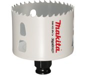 Sierra perforadora bimetálica Ezychange 67 mm Makita, herramienta de corte profesional, cambio rápido, alta durabilidad, uso en metal y madera, color metálico