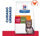 8 Kg Pienso Hills C/d Urinary Stress +  Metabolic Para Gatos Adultos Con Pollo
