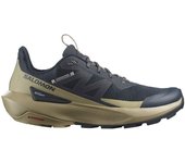 Zapatillas de montaña salomon elixir activ carbon/marrón hombre