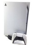 CONSOLA PS5 SONY PLAYSTATION 5