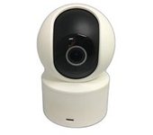 CAMARA DE VIGILANCIA XIAOMI C200