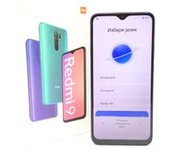 XIAOMI REDMI 9 64GB