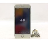 APPLE IPHONE 7 32GB