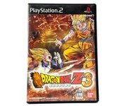 DRAGONBALL Z3 JAPONES