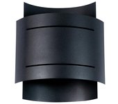 Aplique de pared hestia negro g9