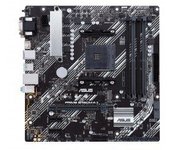 PLACA BASE ASUS AM4 PRIME B450M-A II