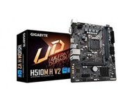 PLACA BASE GIGABYTE 1200 H510M H V2 1.0