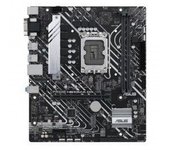 PLACA BASE ASUS H610M-A D4-CSM 1700 MATX 2XDDR4
