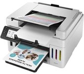 Canon Impresora Multifunción Maxify Gx6550