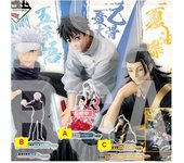 Banpresto Ichiban Kuji Jujutsu Kaisen 0 La Película Figura De Manifestación