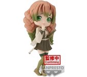 Banpresto Figura Q Posket Mitsuri Kanroji Verb Demon Slayer