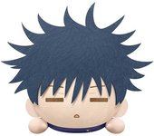 Banpresto Megumi Fushiguro Acostado Jujutsu Kaisen Teddy 22 Cm