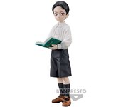 Banpresto Figura Muzan Kibutsuji Vol11 Demon Slayer 14 Cm