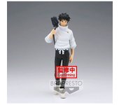 Banpresto Yuta Okkotsu: La Película De Jujutsu Kaisen 16 Cm