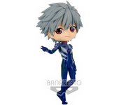 Banpresto Evangelion Q Posket Kaworu Nagisa Estilo Traje De Enchufe