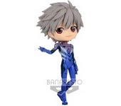 Banpresto Evangelion Q Posket Kaworu Nagisa Estilo Traje De Enchufe