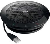 Jabra Teléfono Voip Speak 510+ms