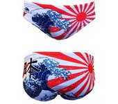 Turbo Bañador Slip Wp Japan Kanji Red 5-6 Años male