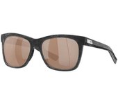 Costa Gafas De Sol Polarizadas Espejadas Caldera