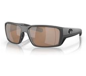 Costa Gafas De Sol Polarizadas Espejadas Fantail Pro