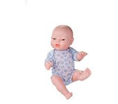 Muñeca bebé berjuan 7081-17 30 cm asia