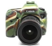 Funda Silicona Easycover para Canon EOS 6D Camuflaje